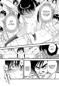 [RPG COMPANY 2 (Yoriu Mushi)] Ura Kuri Hiroi 4 | Picking Chestnuts - Eriko's Story Part 4 [English] [MisterJ167] [Digital]