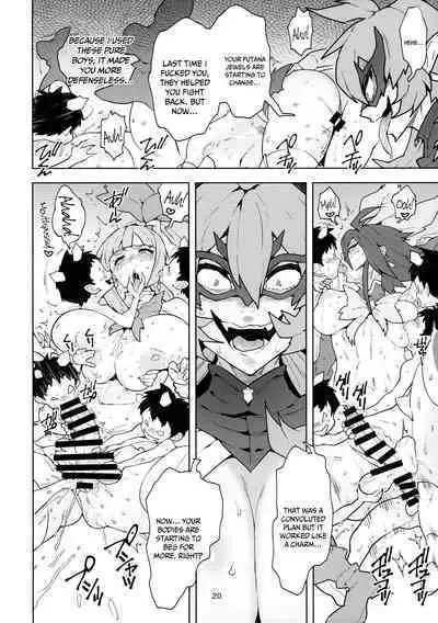 (C100) [NOTONE (Asakura Shimoichi)] FutanaTear ReversE [English] {Doujins.com}