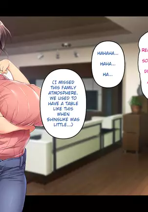 Kyonyuu de Muchimuchi na Musuko no Yome o Netotte yatta | I fucked my son's plump wife with huge breasts