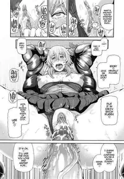 [Karasu] MESUhame IKIzome Ch. 1, 3, 5-6, 8-10, 12 [English] [Decensored]