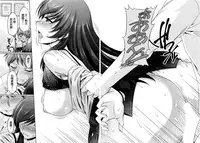 [Kakei Hidetaka] Kuchi Dome Ch.1-11+After+Side Story2 [Chinese]