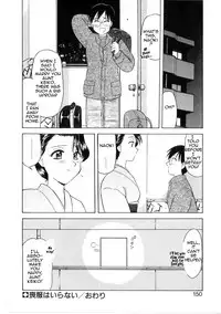 [Okamura Morimi] Mofuku ha iranai | No Need for Mourning Clothes (Heart wa Koko ni) [English] [Amoskandy]