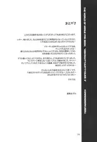 (C64) [Konno Seisakubou (Konno Azure)] Heikou Uchuu Icchoume 3 (Narue no Sekai)