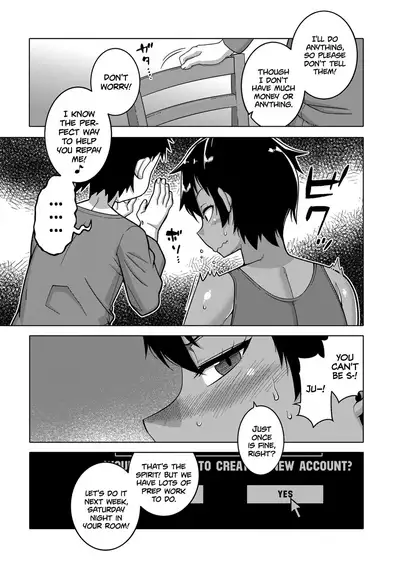 Chotto Bijin de Mune ga Dekakute Eroi dake no Baka Nee