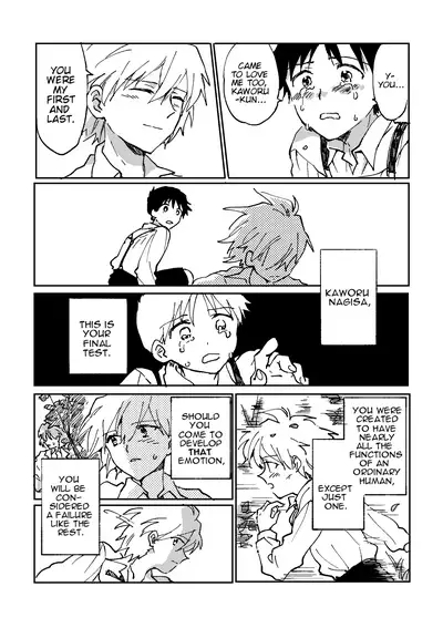 [Morotomo] Hane wa Ashita Haeru | My Wings Will Spread Tomorrow (Neon Genesis Evangelion) [English] [TyroLuuki]