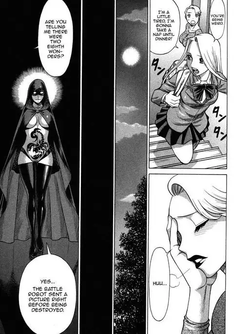 Uchi no Musume ni Te o Dasu na! - Oyako Heroine Funtousu Ch.1-4