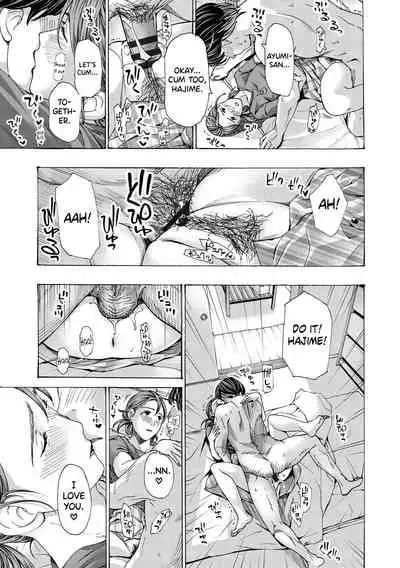 [Asagi Ryuu] Onee-san ga Iyashite Ageru Ch.1-2 [English] [biribiri] [Digital]