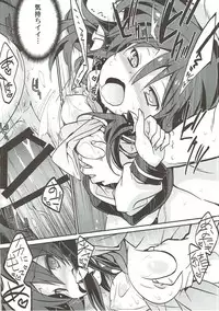 (Reitaisai 14) [Toriaezu(kari) (Tororo)] Sailor Fuku da yo Reimu-san (Touhou Project)