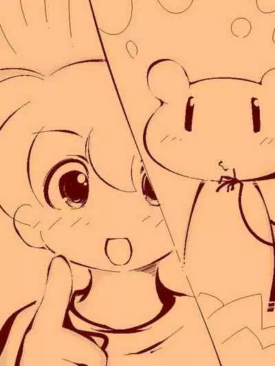 Super TG I want to have a little sister!!