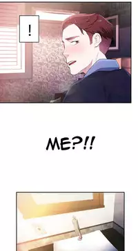 Tissue Thieves Ch.1-19 (English) (Ongoing)