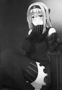 (C89) [Janis Toilet (Suisen Toilet)] Ochikaku Parasite Ge (Kantai Collection -KanColle-)