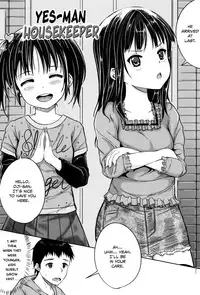 Kodomo Datte H Nano | They're just kids but they're sluts