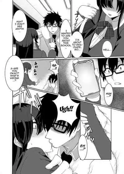 [Asai Makoto] Jimikei JK no [Saimin] Shinro Soudan | A School Girl's (Hypno) Career Guidance [English] {Doujins.com}