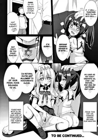 (C91) [LemonMaiden (Aoi Masami)] Kyuusei Maryoku Chuudoku 4 | Mana Poisoning 4 (Fate/kaleid liner Prisma Illya) [English] [EHCOVE]