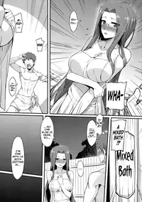 (C87) [S.S.L (Yanagi)] Rider-san to Onsen Yado. | Hot Spring Inn With Rider-san. (Fate/stay night) [English] [Facedesk]