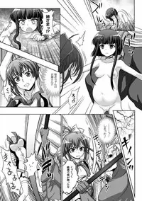 [Anthology] Heroine Pinch Vol. 11 [Digital]