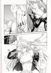 (C53) [Secret Society M (Kitahara Aki)] Sentimental Flowers (Sentimental Graffiti)