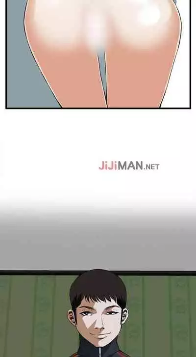 【周二连载】偷窥(作者:李乙 & 經文旗) 第1~125话