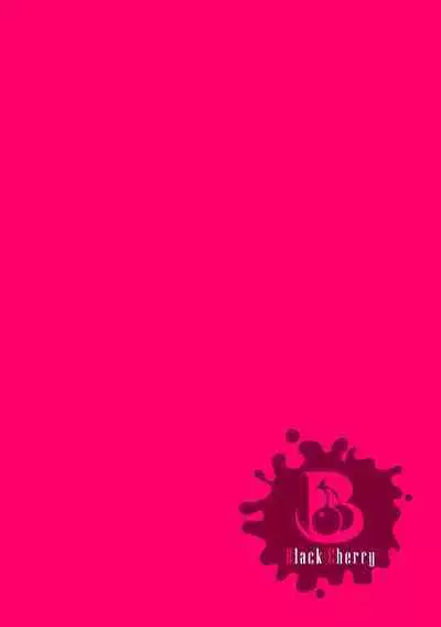 Zekkai Rougoku Kan Eien no Rougoku Kouhen