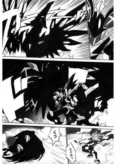 [Anthology] LQ -Little Queen- Vol.32