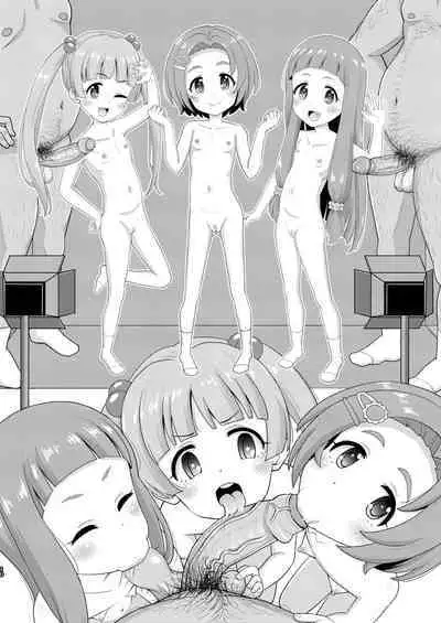 [botibotiikoka (takku)] Junior Idol no Hoshokusha ~Himerareta Yami no Jouji~ | Predator: A Hidden Dark Affair of Junior Idol (THE IDOLM@STER CINDERELLA GIRLS) [English] [Decensored] [Digital]