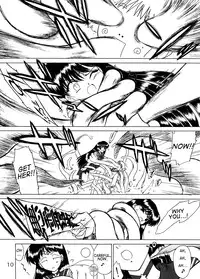 [BLACK DOG (Kuroinu Juu)] Red Hot Chili Pepper (Bishoujo Senshi Sailor Moon) [2002-01-31] [English]