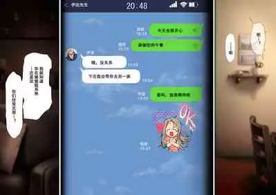 Netotte hoshii to Kashidashita Tsuma ga Hontou ni Netorareta