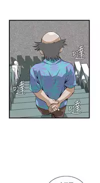 偷窥72-93 Chinese Rsiky