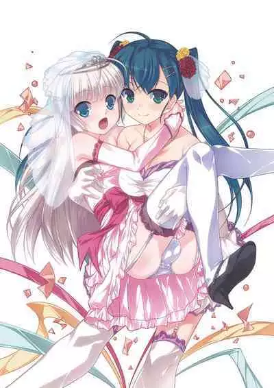 Aogiri Penta Illust Works