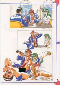 The Original Pictures of Ryouki no Ori