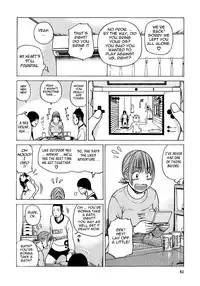 [Kuroki Hidehiko] 29 sai Inyoku Tsuma | 29-Year-Old Lusting Wife [English] [Decensored]