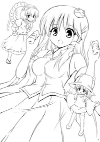 (C76) [54burger (Marugoshi)] GODBURGER (Touhou Project) [English]