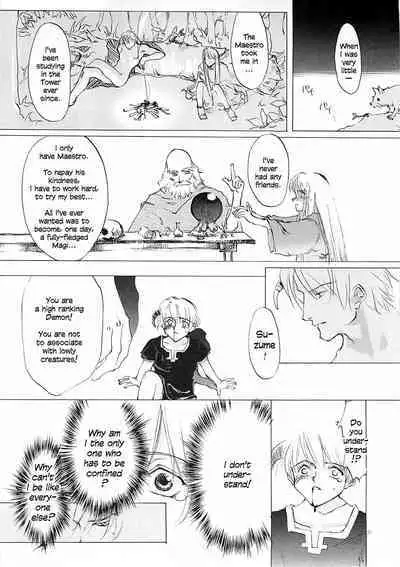 [INKPOT (Ooyari Ashito)] D+COLLECTION Ch 1-7 [English][Ongoing]