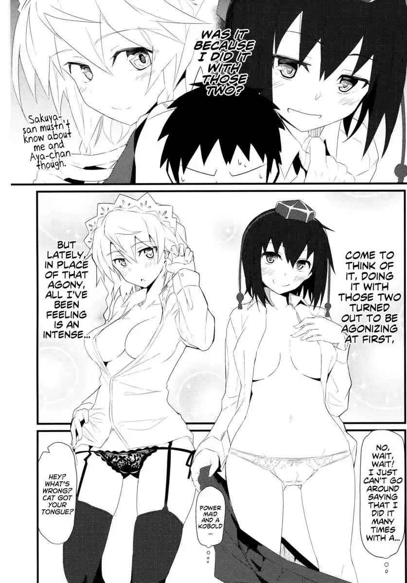 GIRLFriend’s 8