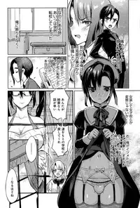 COMIC Anthurium 027 2015-07