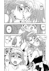 [Yanagi Masashi] Love Comedy Style 2 [English] [Solaris-H]