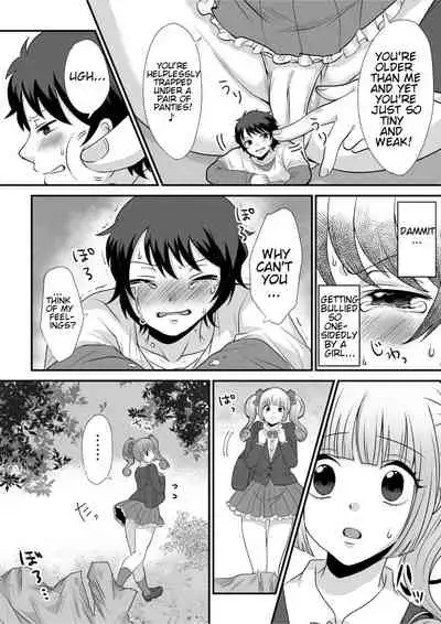 [I-Raf-you (Various)] Microne Magazine Vol. 68 Koko ga Nengu no Osame Toki desu [English] [Digital]