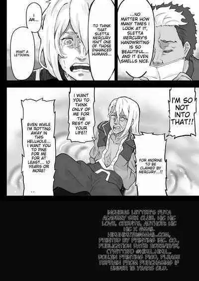 [Hikuhiclub (HikuHiku)] Incubus Suletta no Futanari Gakuen Seikatsu (Mobile Suit Gundam: The Witch from Mercury) [English] [Aspiresix] [Digital]