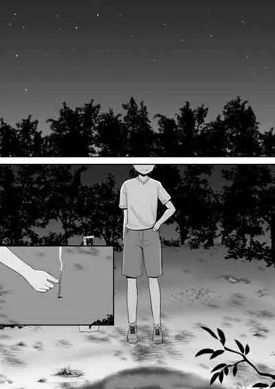 Shin Owari no Natsu | The Real End of Summer