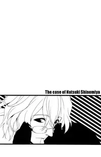 (SUPER21) [NEVER GIVE UP (Nekonattou)] Kanri Fujuubun | Inadequate Management (Uta no Prince-sama) [English] [Brolen]