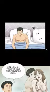 Sexual Fantasy Ch.1-10 (English) (Ongoing)