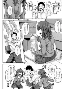 COMIC Shingeki 2019-06