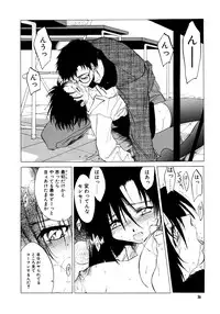 (C61) [Toko-ya (HEIZO)] The Great Escape! ~Toko-ya Shougyoushi Sairoku Shuu~