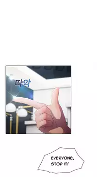 [Studio Gale] Lady Garden Ch.1-36 (English) (Ongoing)