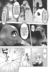 [Nyanko no Me (Tamakko)] 2nd Skin Vol. 1 ~Inmuroku~ (Touhou Project) [English] [Dingus] [Digital]