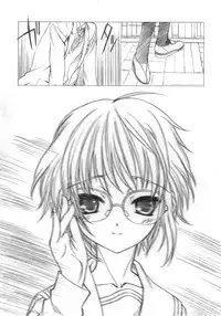 (C70) [UROBOROS (Utatane Hiroyuki) ] Toriaezu "Shoushitsu" Yonde Kara Ne (The Melancholy of Haruhi Suzumiya)