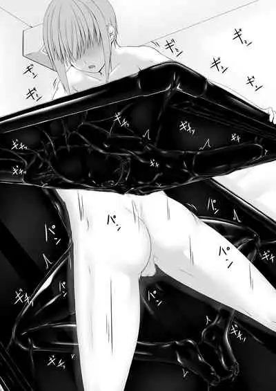 [Mousou Bijutsubu (Sho-yan)] Kuroneko Choco Ice 9 [Digital]