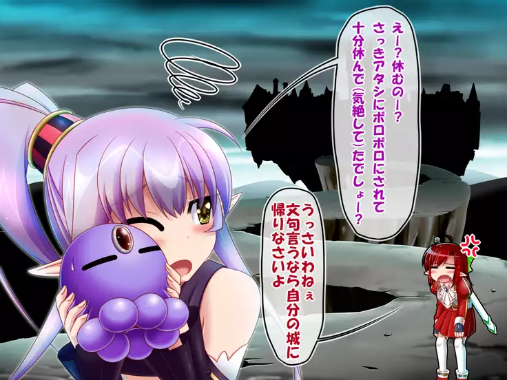 Elina and Ted's great adventure