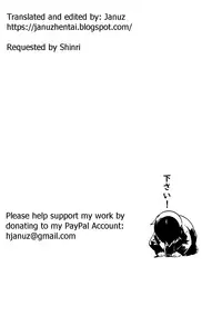 [Qdou Kei] Kaa-chan to Nee-chan ga Hidoin da yo | My mom and big sister are cruel (COMIC MILF 2016-08 Vol. 31) [English] [Januz]