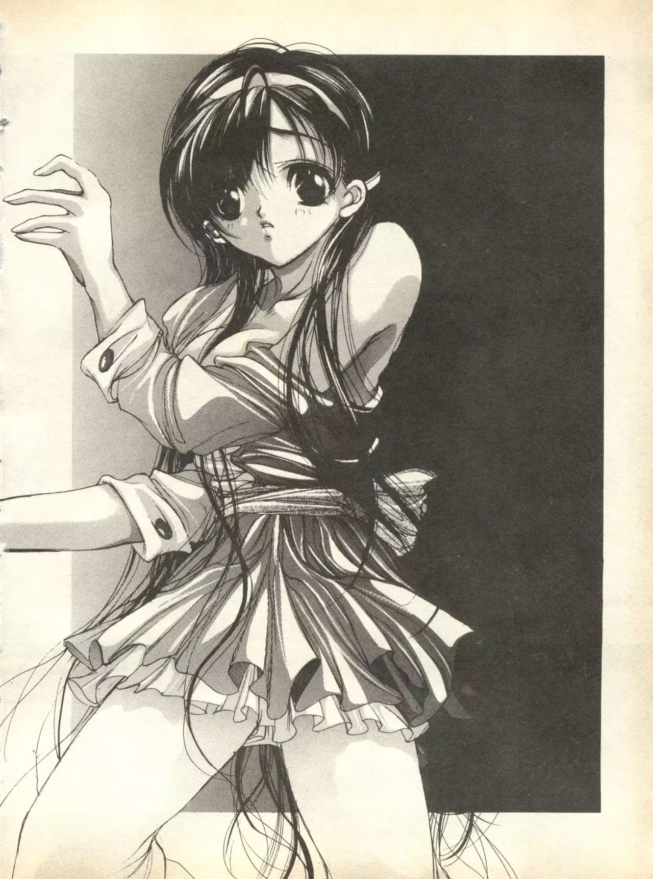 Pai;kuu 1998 October Vol. 13